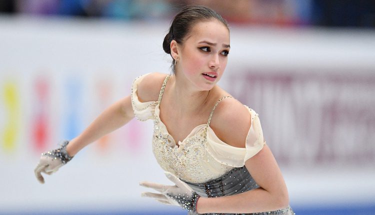 Алина Загитова