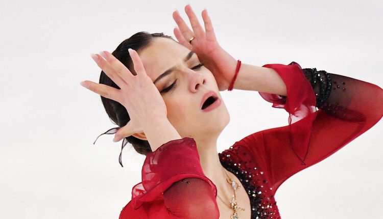 Евгения Медведева