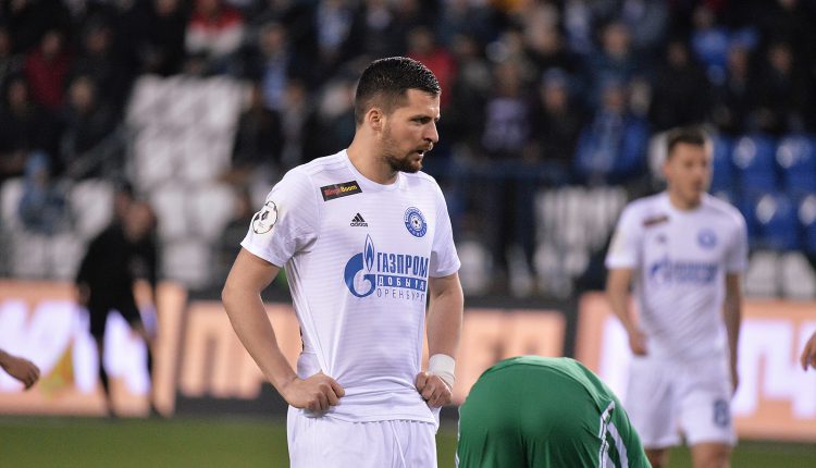 Фото: ФК «Оренбург»