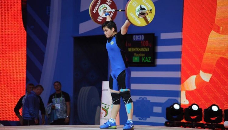 Фото: НОК РК