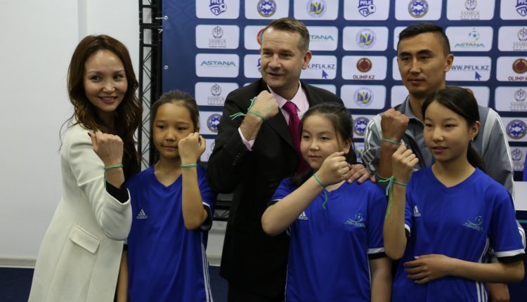 Фото: ФК «Астана»