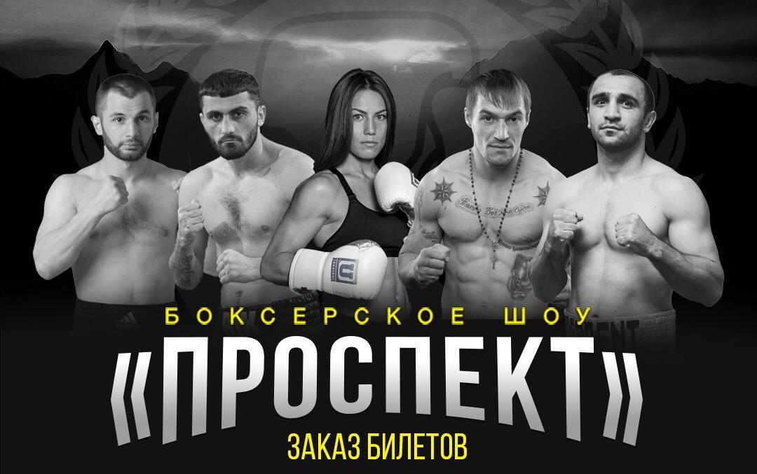 Фируза Шарипова