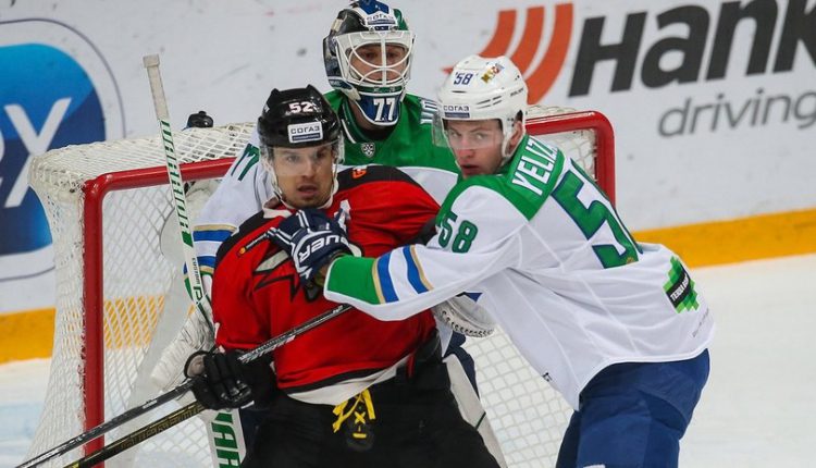 Салават Юлаев Авангард