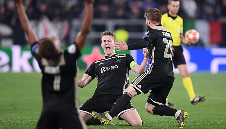 Ювентус Аякс