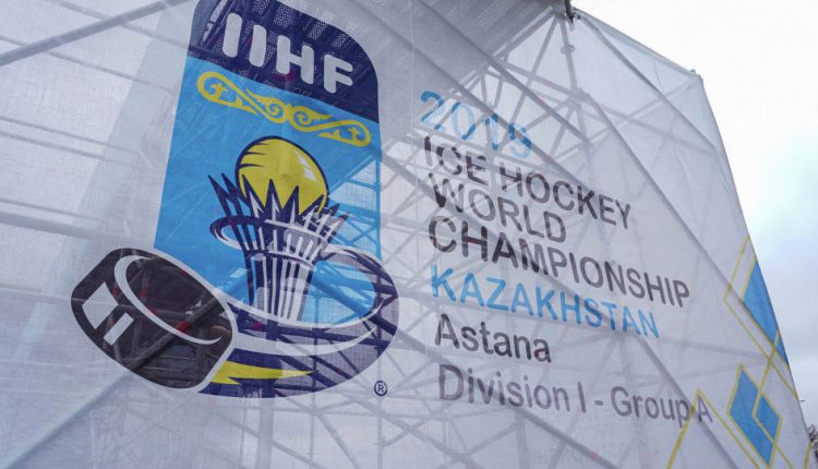 Венгрия Южная Корея