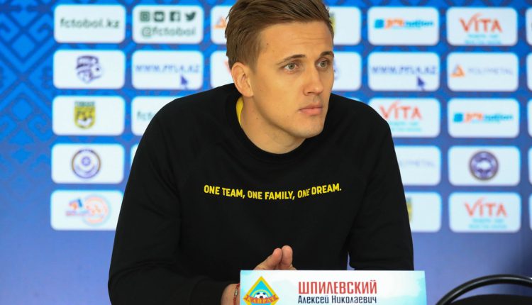 Алексей Шпилевский