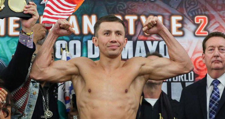 Геннадий Головкин