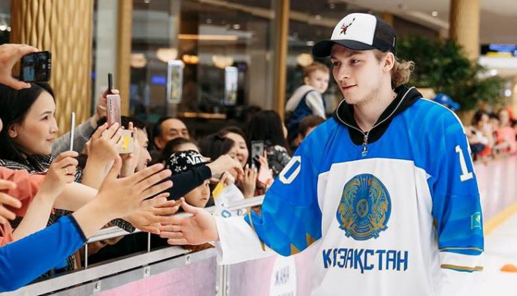 Казахстан Словения