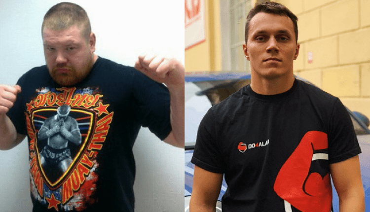 Дацик Тарасов