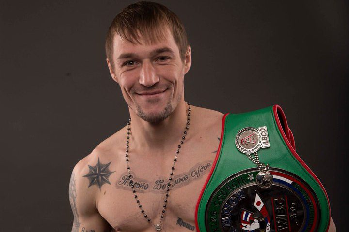 Павел Маликов