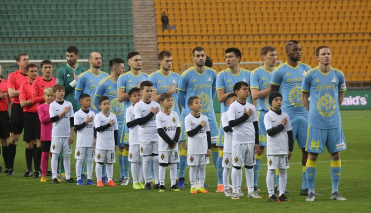 Фото: ФК «Астана»