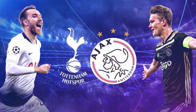 Тоттенхэм Аякс