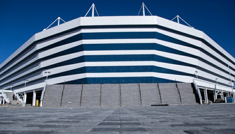 Калининград Арена