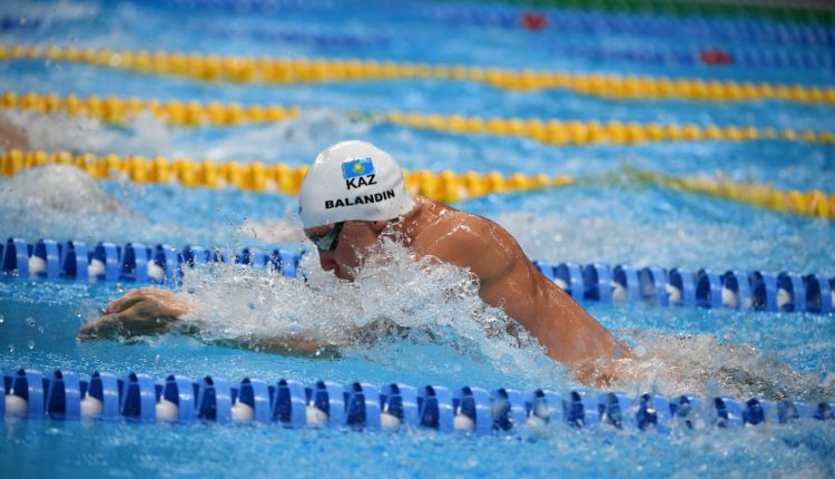 Фото: НОК РК