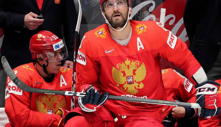 Россия Италия