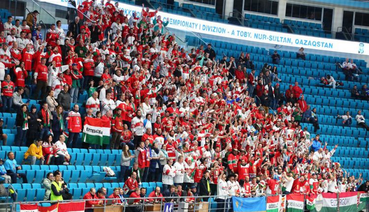 Фото: magyarjegkorong