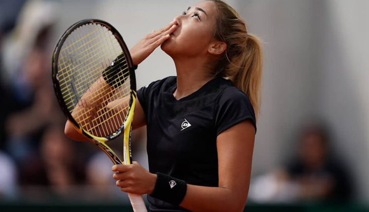 Зарина Дияс