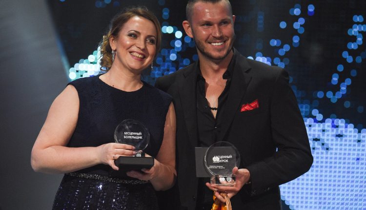 KHL Season 2017/2018