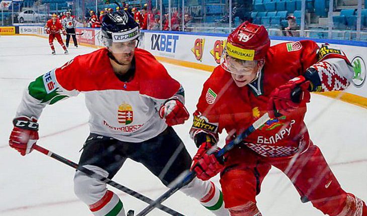 Беларусь - Венгрия