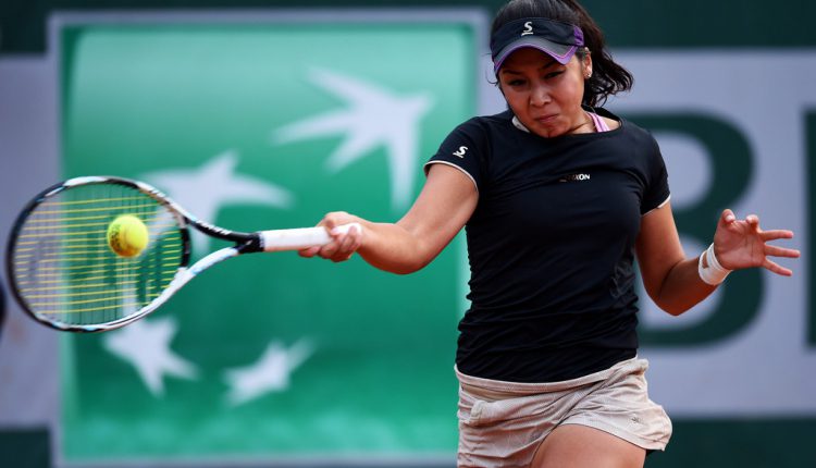 Зарина Дияс