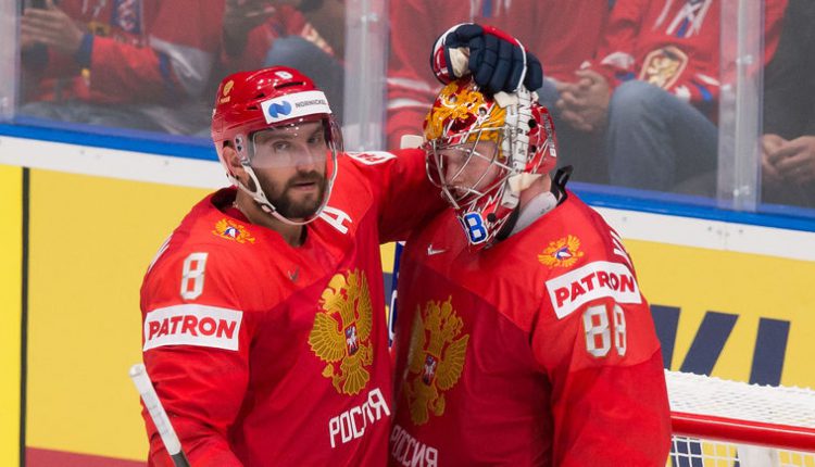 Россия Чехия