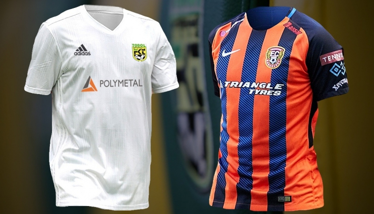 Тобол Шахтер