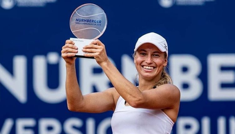 Юлия Путинцева