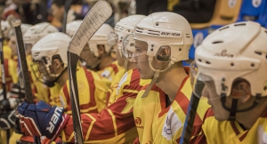 Хоккей Кыргызстан