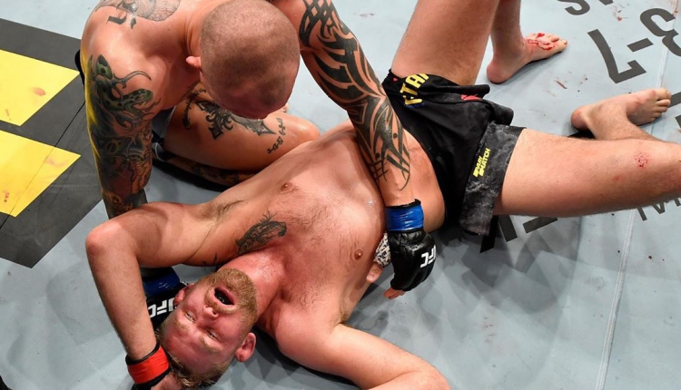 Густафссон Смит