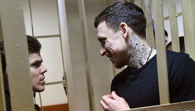 Фото: © globallookpress.com