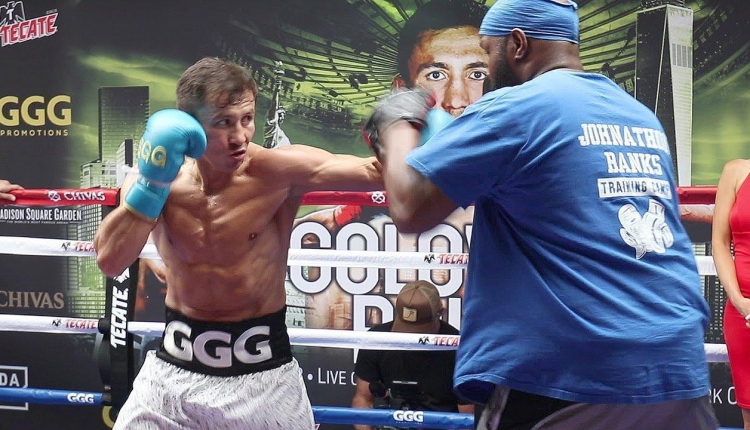 Геннадий Головкин