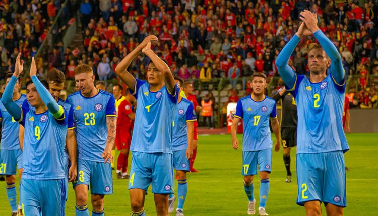 Казахстан - Сан-Марино