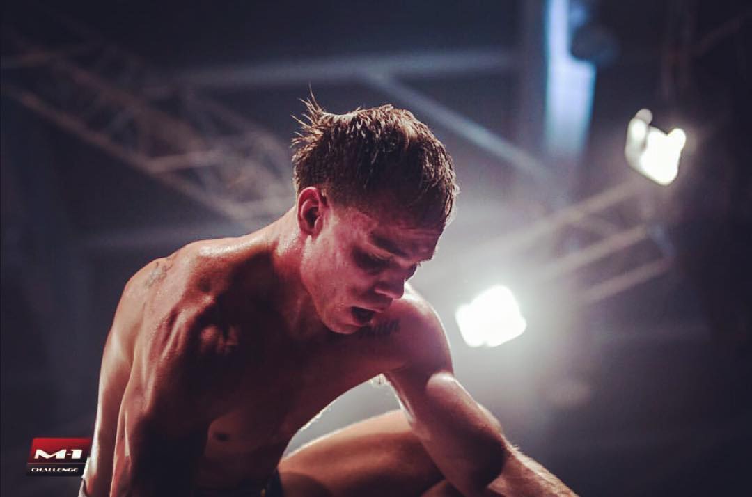 Нэйт Ландвер