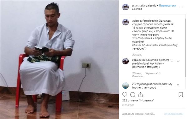 Чем живет казахстанский боксер, подозреваемый в жестоком убийстве своего родственника
