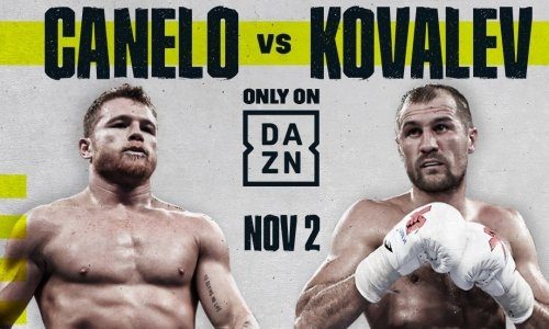 Официально объявлено о бое Альварес – Ковалев