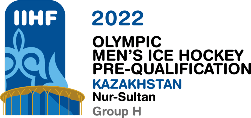 Как выглядит логотип отборочного турнира по хоккею на ОИ-2020, который пройдет в Нур-Султане