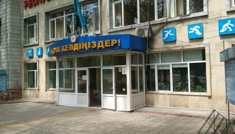 Республиканской колледж спорта в Алматы не тронут