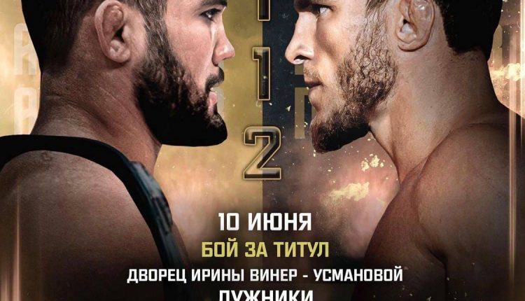 Пираев сбросил более 20 кг перед поединком против Аббасова