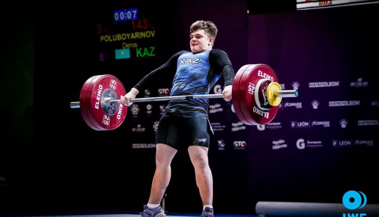 Чемпионата Мира по тяжелой атлетике