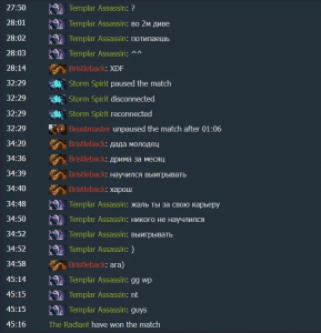 GpK оскорбил 9pasha в паблике: «Жаль, что ты за свою карьеру так и не научился выигрывать»