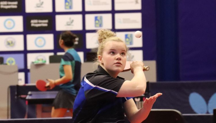 Ангелина Романовская