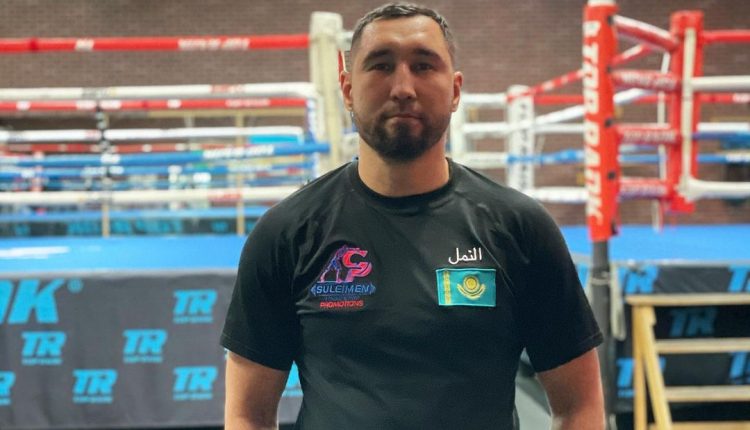 Айдос Ербосынулы