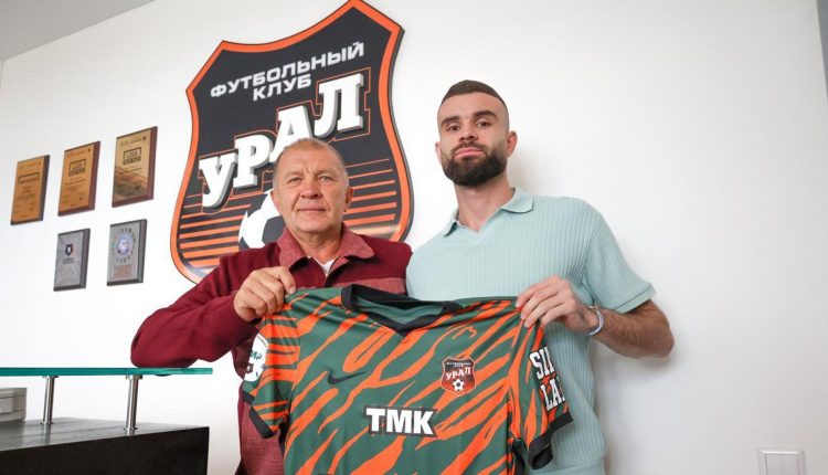 ФК «Урал» объявил о подписании футболиста из «Астаны»