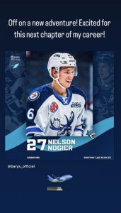 Канадский защитник прокомментировал свой переход в «Барыс»