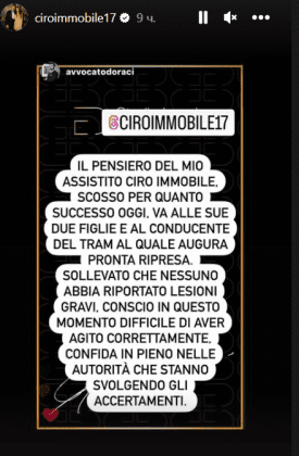 Стало известно сколько пропустит нападающий «Лацио» после страшной аварии