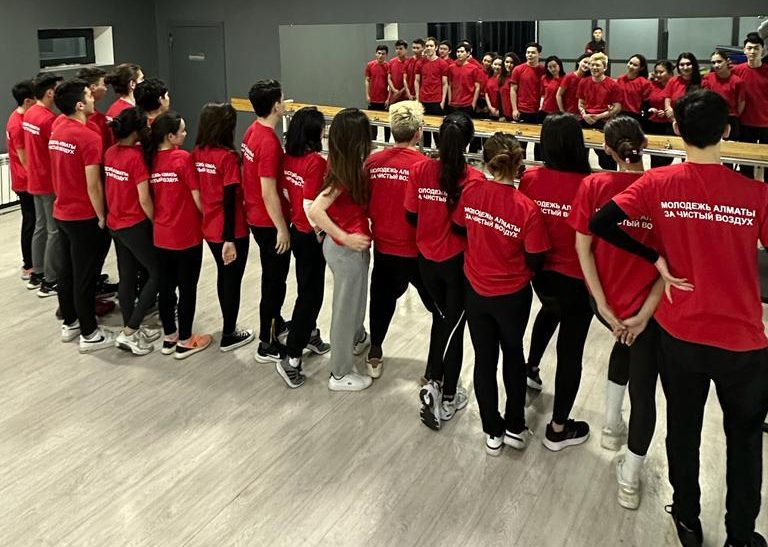 «Молодежь – за чистый воздух». В Алматы пройдет ледовое-шоу в поддержку экологии