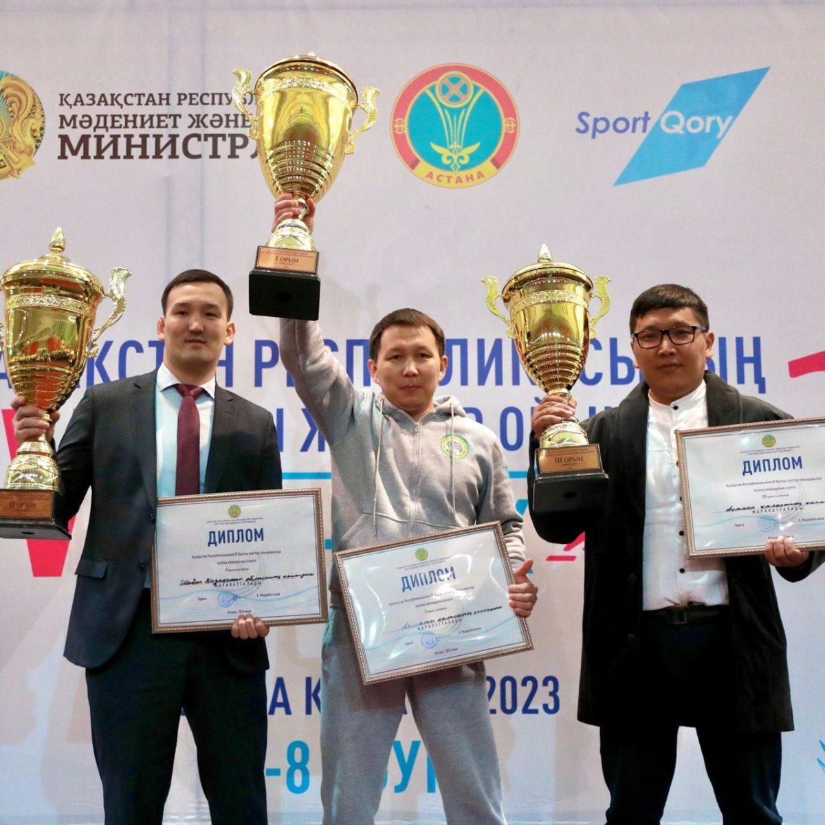 Сборная Алматы стала первой в общем зачете IV Зимних молодежных игр