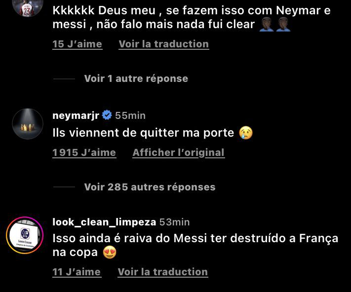 «Неймар, потеряйся». Фанаты ПСЖ окружили дом Неймара