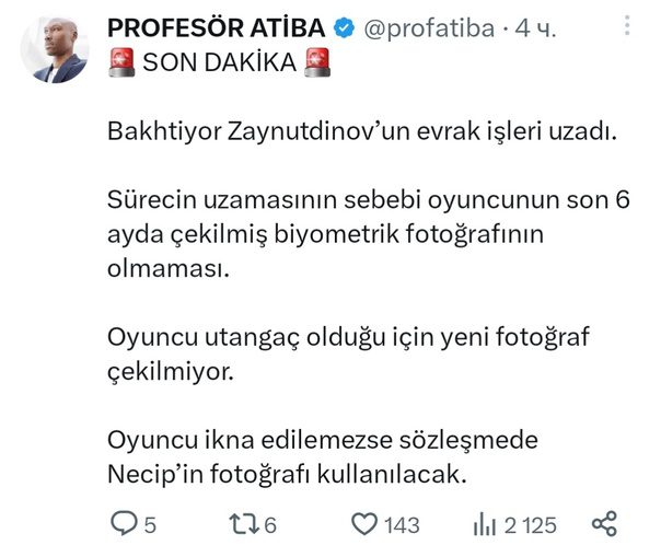 Переход Зайнутдинова в «Бешикташ» затягивается потому что «ЦСКА не хочет остаться и без игрока, и без денег»
