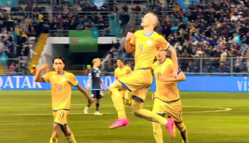 Квалификация EURO-2024. Казахстан победил Сан-Марино